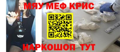 apvp Бузулук