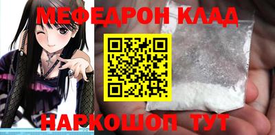 apvp Бузулук