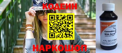 прущие крисы Бугуруслан