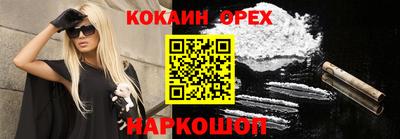 apvp Бузулук