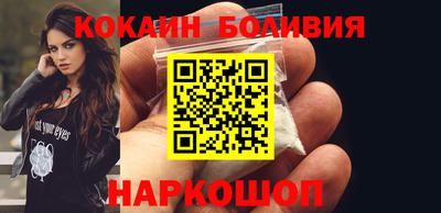 прущие крисы Бугуруслан