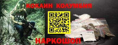 apvp Бузулук