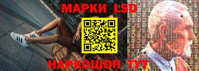 наркотики Будённовск