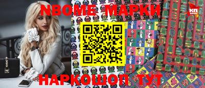 прущие крисы Бугуруслан