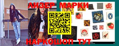 apvp Бузулук