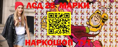 мяу мяу кристалл Тара