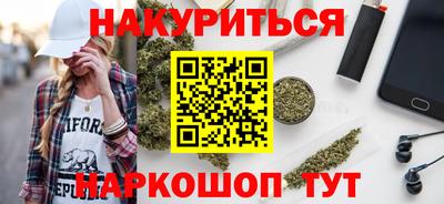 прущие крисы Бугуруслан