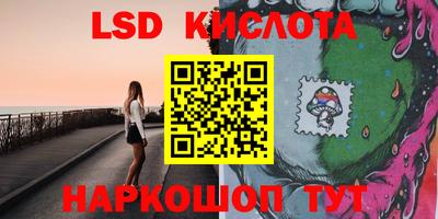 наркотики Будённовск
