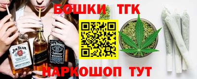 прущие крисы Бугуруслан