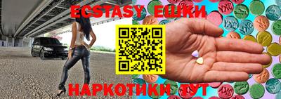 прущие крисы Бугуруслан