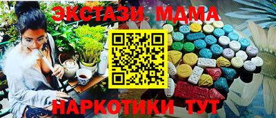 apvp Бузулук