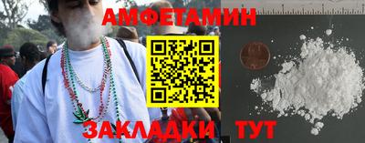 apvp Бузулук