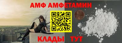 прущие крисы Бугуруслан