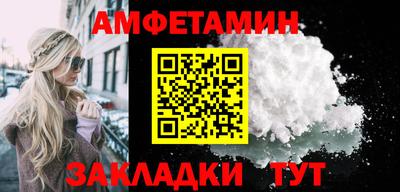 наркотики Будённовск