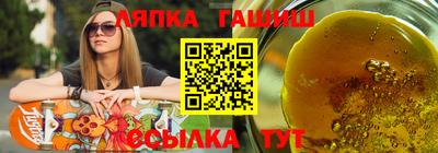 apvp Бузулук