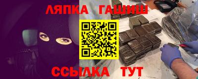 apvp Бузулук