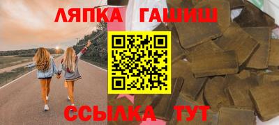 apvp Бузулук